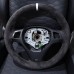 Suede Steering Wrap for BMW 1 series 128i, 135i