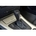 1 Series Automatic Gear Shift Carbon Fiber Cover 128i and 135i